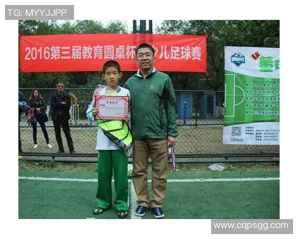 中学足球球星成长之路与青春拼搏故事启示