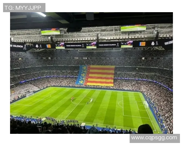 卡帕尼尼：皇马新一代希望，飒爽英姿征服伯纳乌