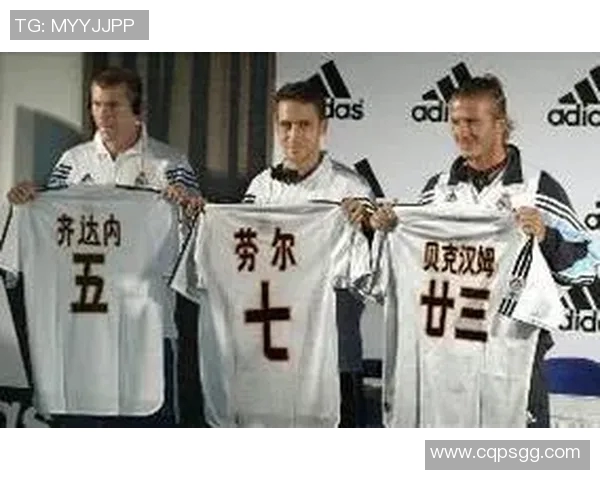 黑人传奇足球球星的辉煌足迹与不朽传奇成就回顾